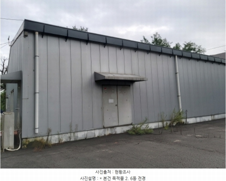 2024타경50934 경기도 평택시 청북읍 청북산단로 166, 6개동 공장 경매 이미지