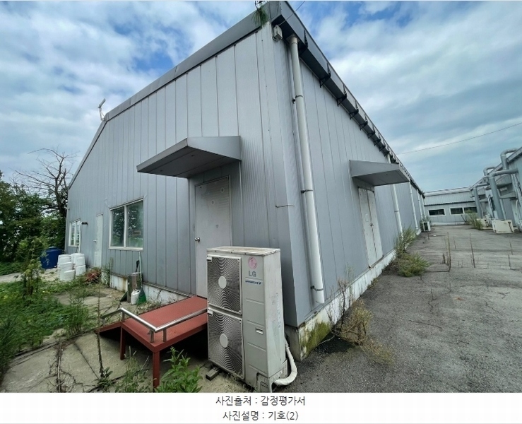 2024타경50934 경기도 평택시 청북읍 청북산단로 166, 6개동 공장 경매 이미지