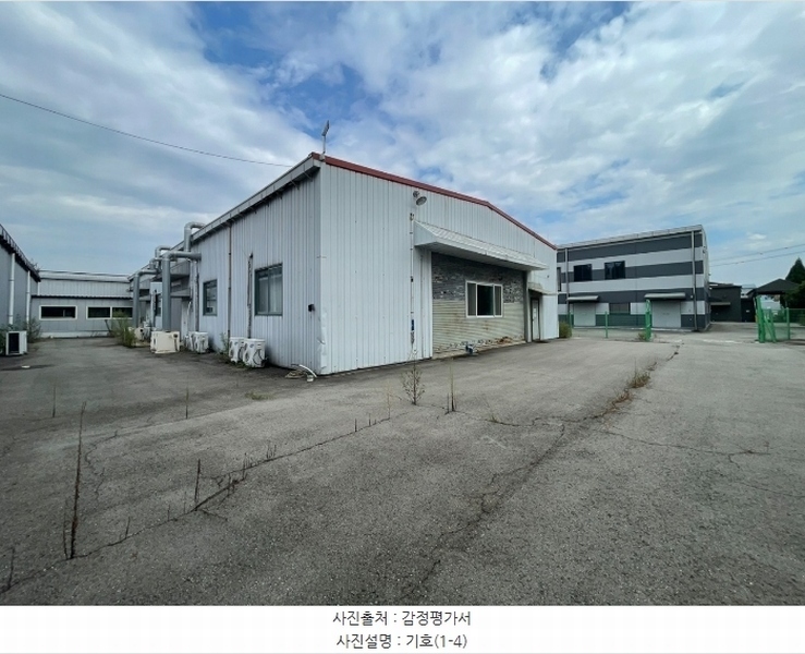 2024타경50934 경기도 평택시 청북읍 청북산단로 166, 6개동 공장 경매 이미지