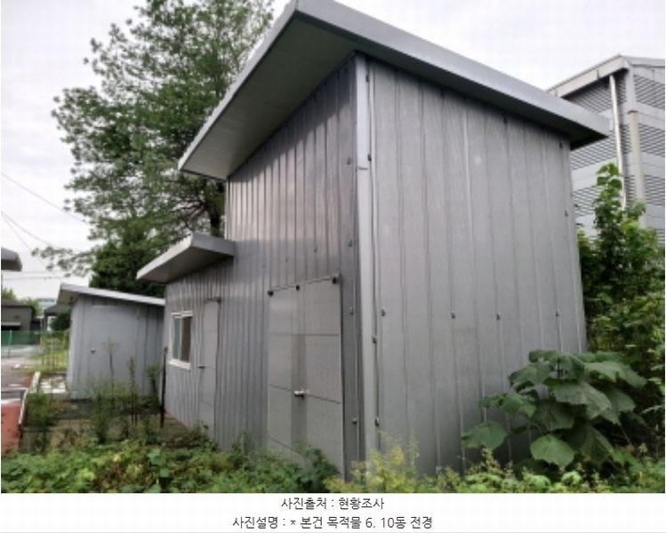 2024타경50934 경기도 평택시 청북읍 청북산단로 166, 6개동 공장 경매 이미지