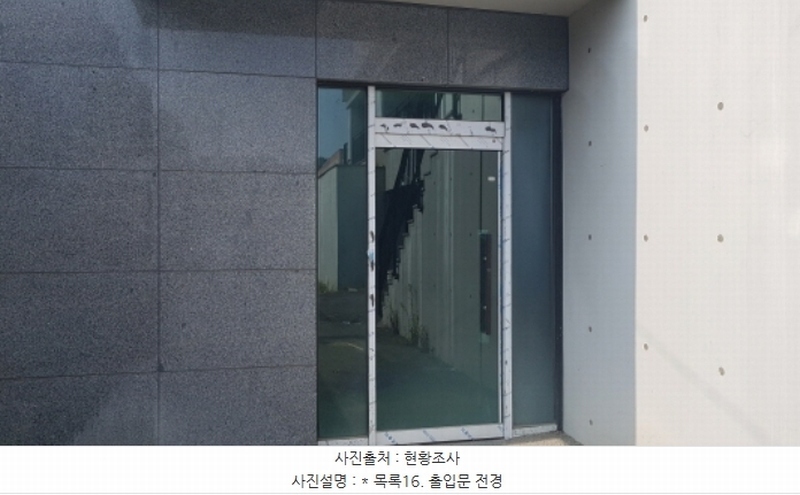 2024타경51883 경기도 평택시 은성로 12경기도 평택시 은○○○○, 꽃님하우스 지층 비01호꽃님하우○○ 근린상가 경매 이미지