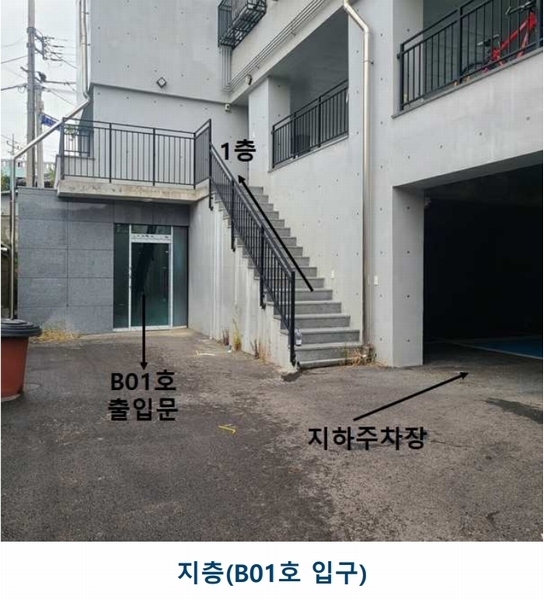 2024타경51883 경기도 평택시 은성로 12경기도 평택시 은○○○○, 꽃님하우스 지층 비01호꽃님하우○○ 근린상가 경매 이미지