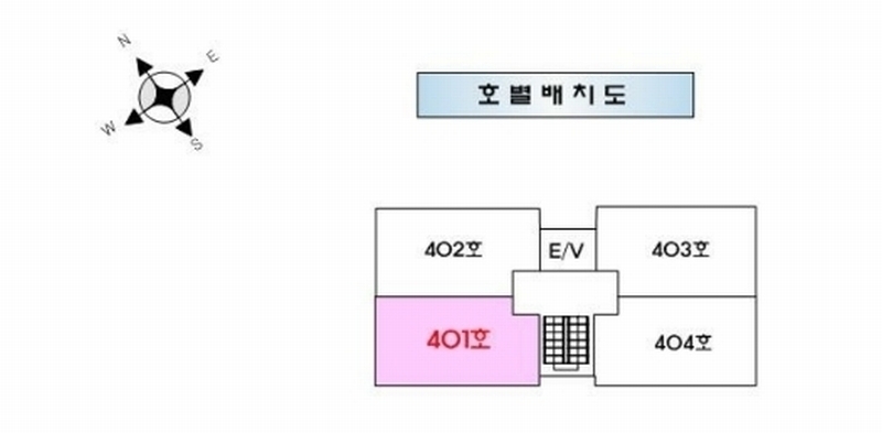 2024타경129679 서울특별시 강서구 양천로60길 41-8, 아줄리움 4층 401호 오피스텔[계약15평형] 경매 이미지