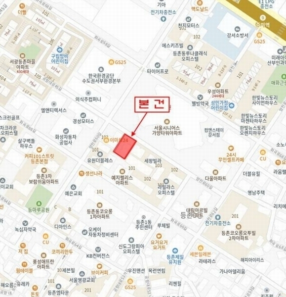 2024타경129679 서울특별시 강서구 양천로60길 41-8, 아줄리움 4층 401호 오피스텔[계약15평형] 경매 이미지