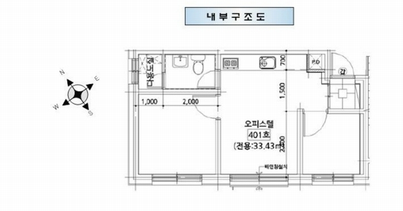 2024타경129679 서울특별시 강서구 양천로60길 41-8, 아줄리움 4층 401호 오피스텔[계약15평형] 경매 이미지
