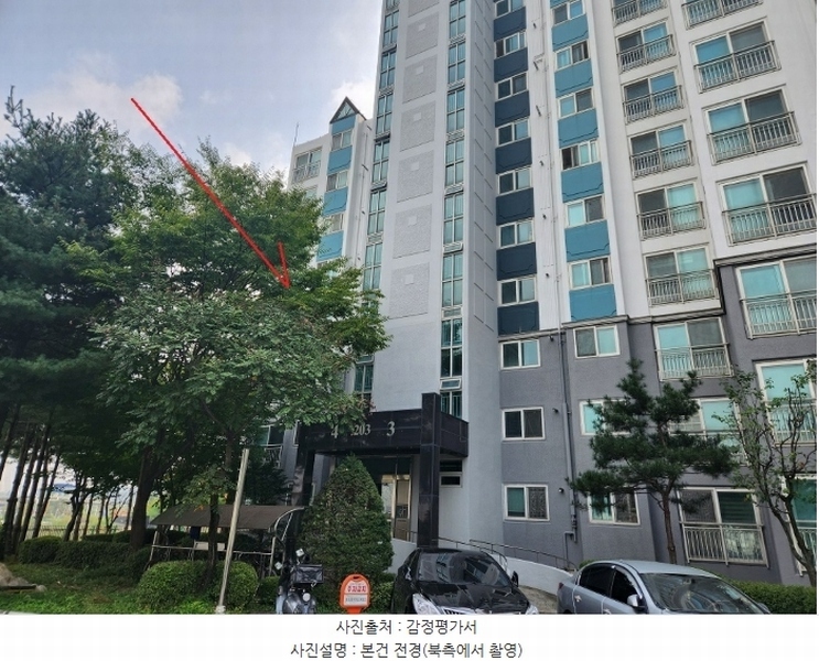 2024타경52312 경기도 평택시 고덕면 궁2길 37-24, 평택영화블렌하임아파트 203동 6층 604호 아파트[공급25평형] 경매 이미지