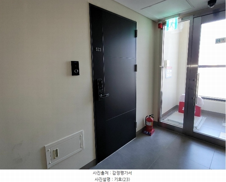 2024타경53919 경기도 평택시 경기대로 945, 평택고덕아이파크 102동 5층 523호 오피스텔[계약25평형] 경매 이미지