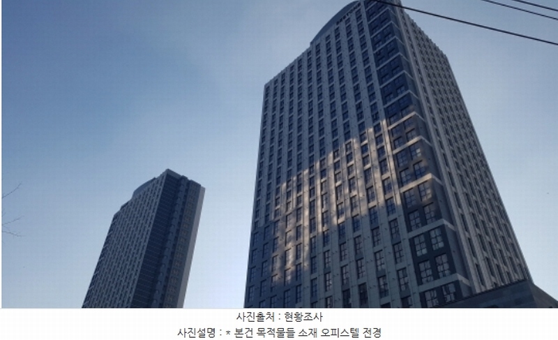2024타경53919 경기도 평택시 경기대로 945, 평택고덕아이파크 102동 5층 523호 오피스텔[계약25평형] 경매 이미지