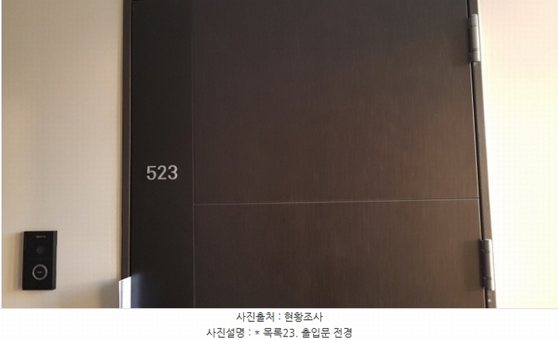 2024타경53919 경기도 평택시 경기대로 945, 평택고덕아이파크 102동 5층 523호 오피스텔[계약25평형] 경매 이미지