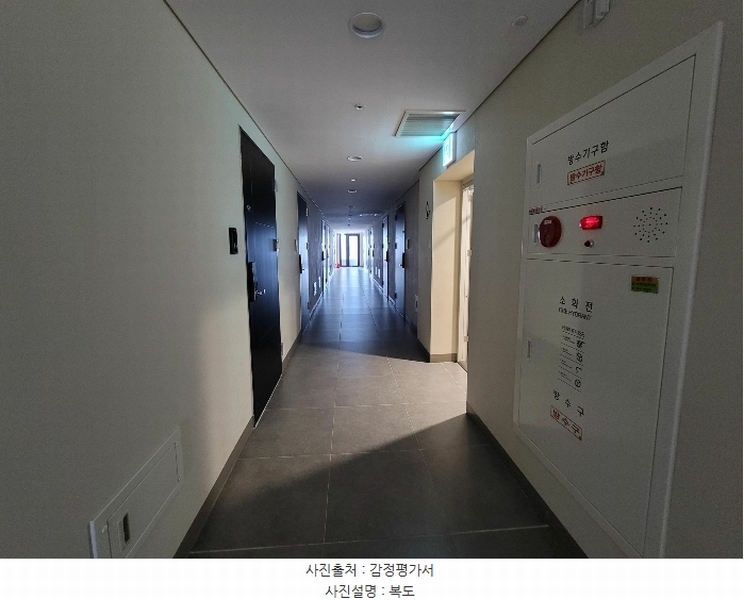 2024타경53919 경기도 평택시 경기대로 945, 평택고덕아이파크 102동 5층 523호 오피스텔[계약25평형] 경매 이미지