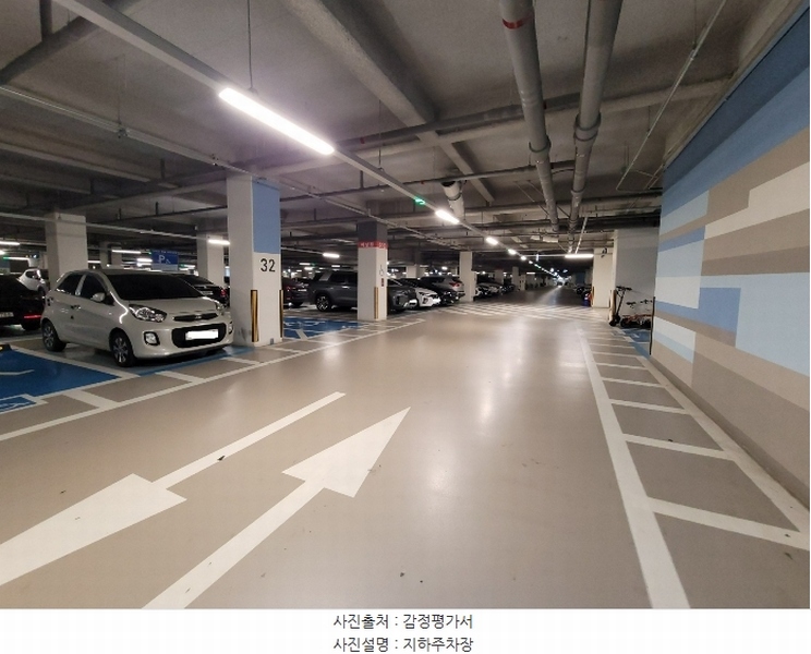 2024타경53919 경기도 평택시 경기대로 945, 평택고덕아이파크 102동 5층 523호 오피스텔[계약25평형] 경매 이미지