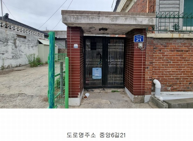 2024타경54202 경기도 안성시 연지동 46 주택 경매 이미지
