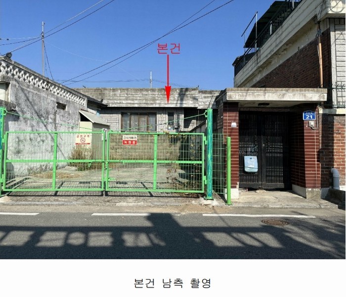 2024타경54202 경기도 안성시 연지동 46 주택 경매 이미지