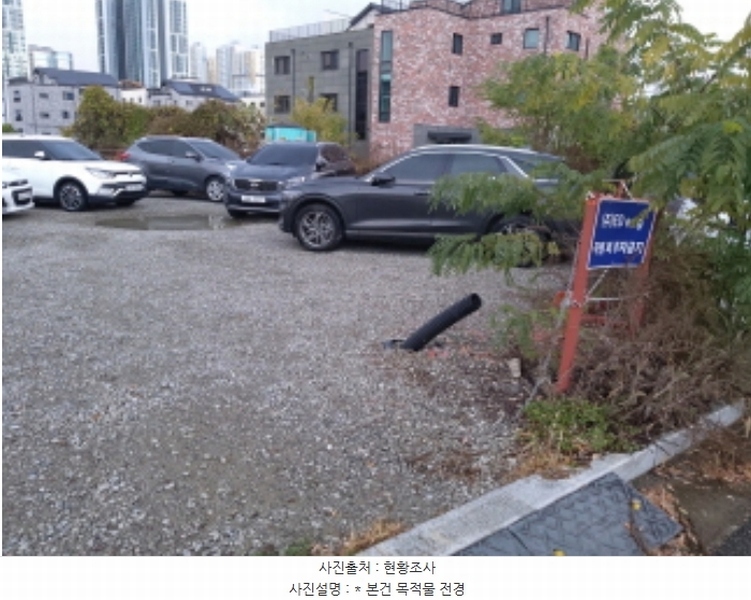 2024타경54691 경기도 평택시 고덕동 2016-6 대지 경매 이미지