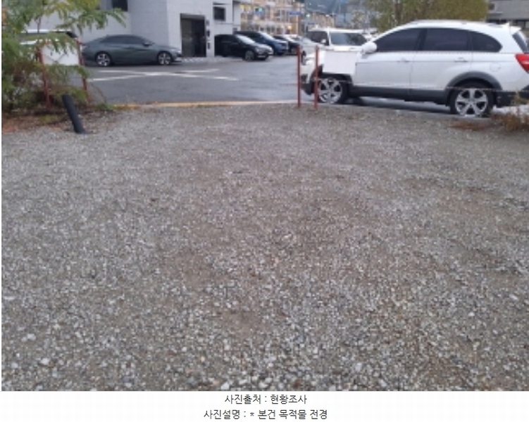 2024타경54691 경기도 평택시 고덕동 2016-6 대지 경매 이미지