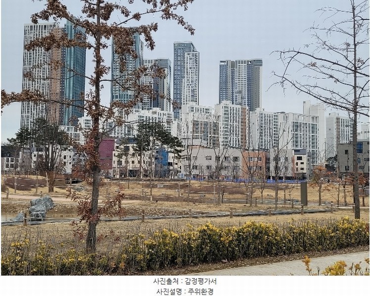 2024타경55151 경기도 평택시 고덕국제대로 77, 힐스테이트고덕센트럴 202동 25층 2505호 아파트 경매 이미지