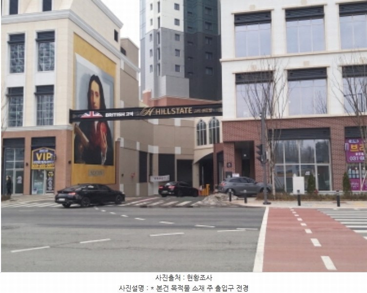 2024타경55151 경기도 평택시 고덕국제대로 77, 힐스테이트고덕센트럴 202동 25층 2505호 아파트 경매 이미지