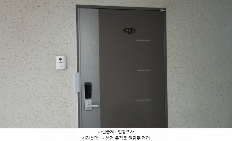 2024타경55243 경기도 평택시 평택로39번길 5, 어반스페이스 9층 912호 오피스텔 경매 이미지