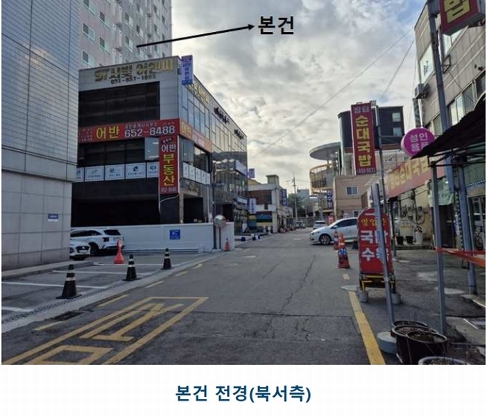 2024타경55243 경기도 평택시 평택로39번길 5, 어반스페이스 9층 912호 오피스텔 경매 이미지