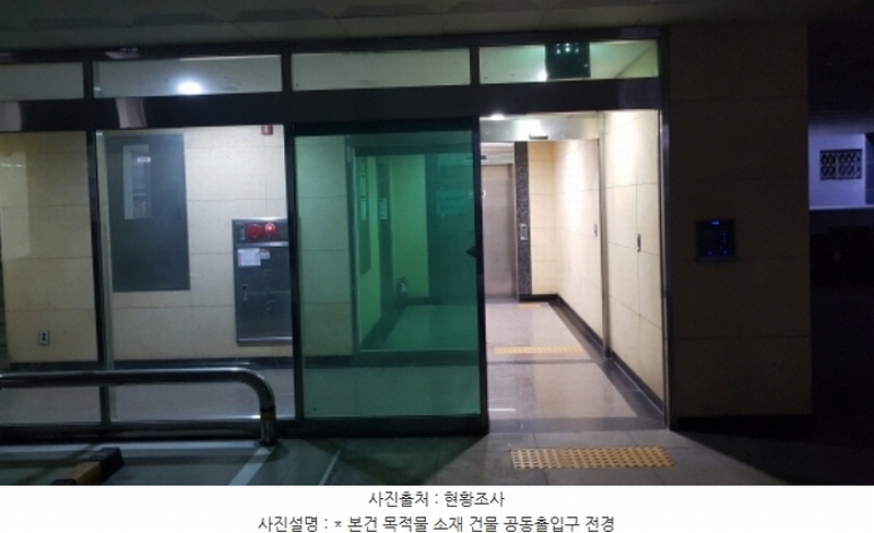 2024타경55243 경기도 평택시 평택로39번길 5, 어반스페이스 9층 912호 오피스텔 경매 이미지