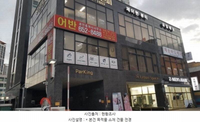 2024타경55243 경기도 평택시 평택로39번길 5, 어반스페이스 9층 912호 오피스텔 경매 이미지