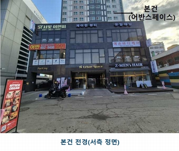2024타경55243 경기도 평택시 평택로39번길 5, 어반스페이스 9층 912호 오피스텔 경매 이미지