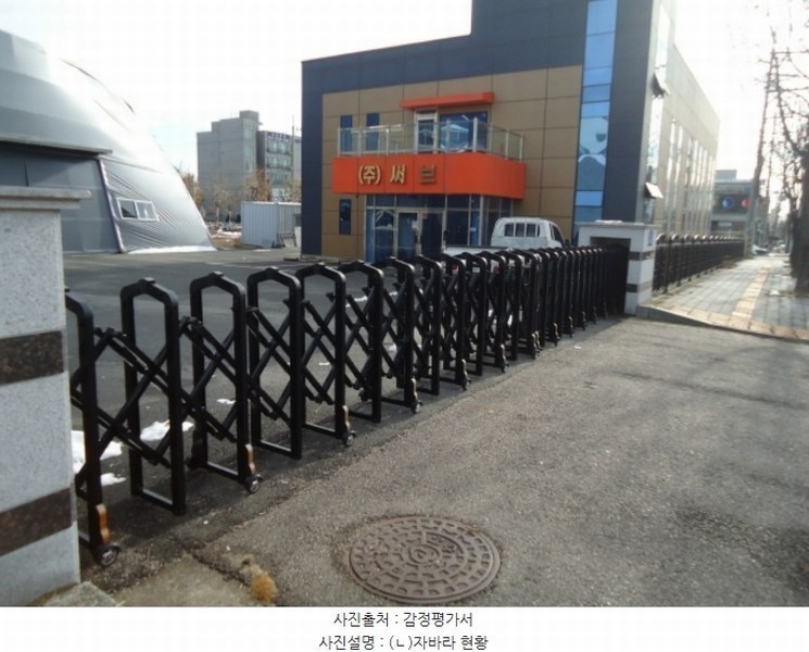2024타경55328 경기도 평택시 청북읍 청북산단로 47-8, 1동외2개동 공장 경매 이미지