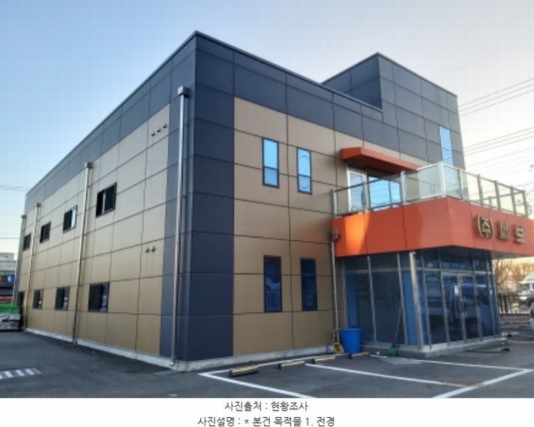 2024타경55328 경기도 평택시 청북읍 청북산단로 47-8, 1동외2개동 공장 경매 이미지