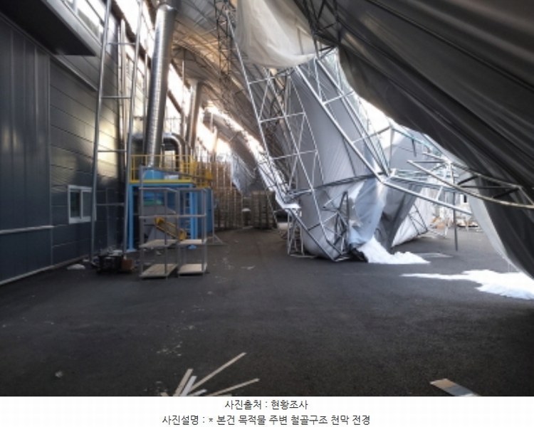 2024타경55328 경기도 평택시 청북읍 청북산단로 47-8, 1동외2개동 공장 경매 이미지