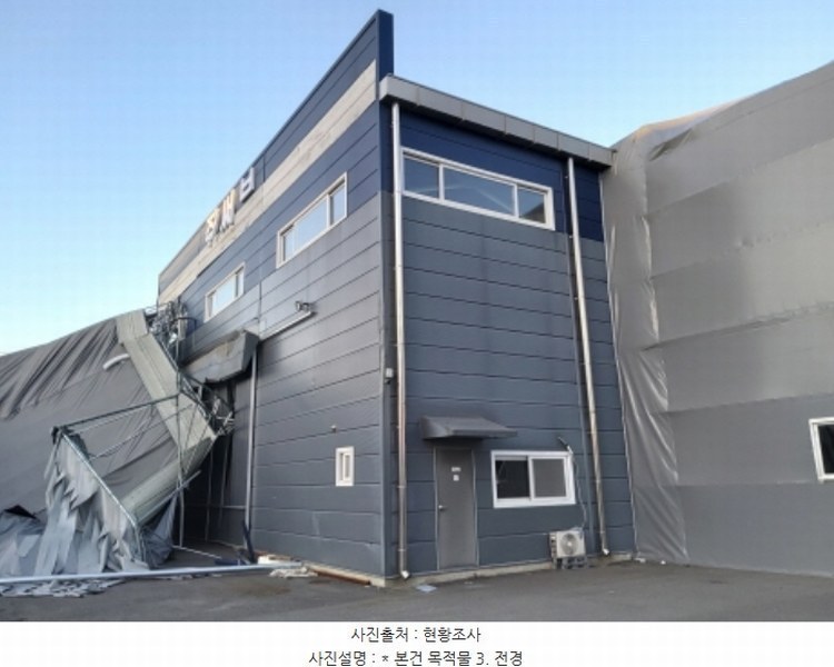 2024타경55328 경기도 평택시 청북읍 청북산단로 47-8, 1동외2개동 공장 경매 이미지