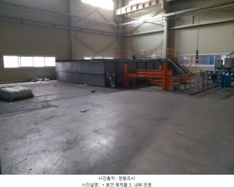 2024타경55328 경기도 평택시 청북읍 청북산단로 47-8, 1동외2개동 공장 경매 이미지