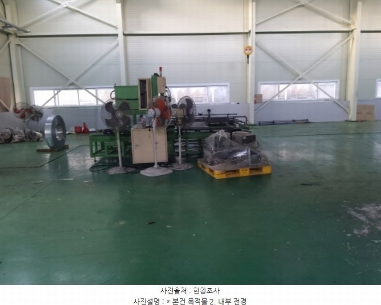 2024타경55328 경기도 평택시 청북읍 청북산단로 47-8, 1동외2개동 공장 경매 이미지