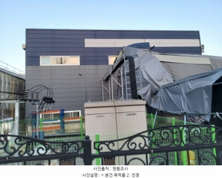 2024타경55328 경기도 평택시 청북읍 청북산단로 47-8, 1동외2개동 공장 경매 이미지