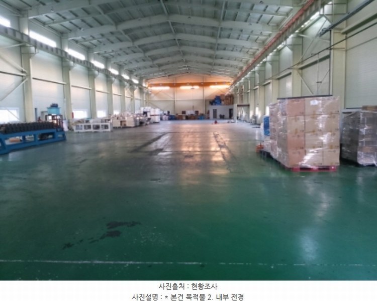 2024타경55328 경기도 평택시 청북읍 청북산단로 47-8, 1동외2개동 공장 경매 이미지