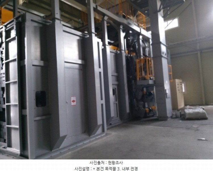 2024타경55328 경기도 평택시 청북읍 청북산단로 47-8, 1동외2개동 공장 경매 이미지