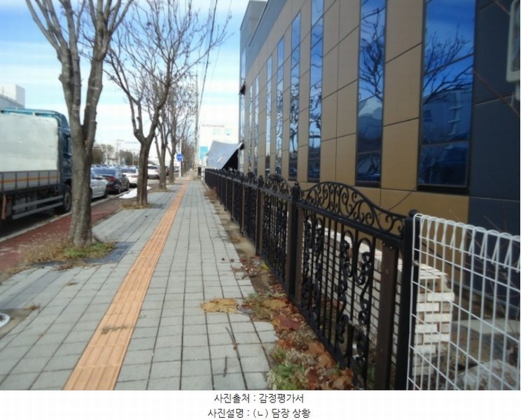 2024타경55328 경기도 평택시 청북읍 청북산단로 47-8, 1동외2개동 공장 경매 이미지