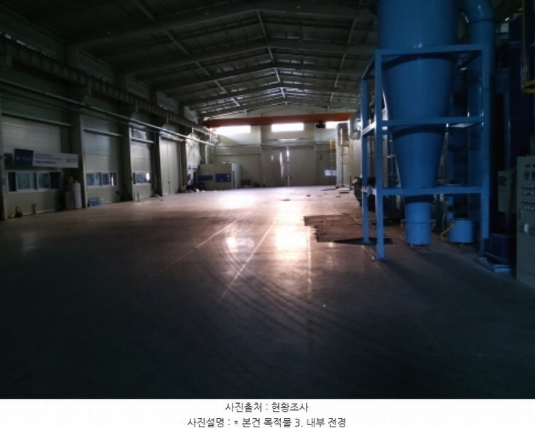 2024타경55328 경기도 평택시 청북읍 청북산단로 47-8, 1동외2개동 공장 경매 이미지