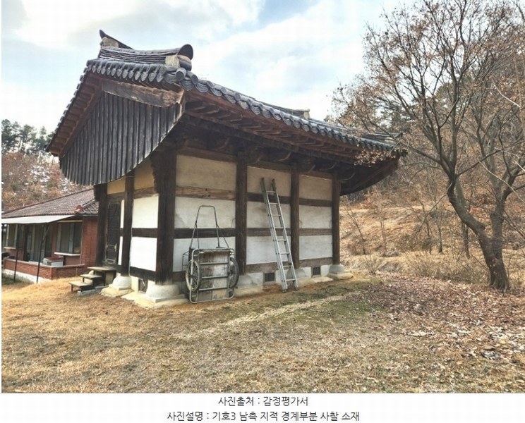 2024타경56451 경기도 평택시 도일동 산5-3 임야 경매 이미지
