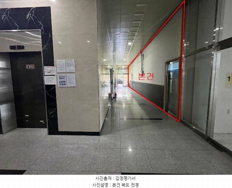 2024타경56741 경기도 평택시 청북읍 청북남로 254, 청북센터프라자 1층 105호 근린상가 경매 이미지