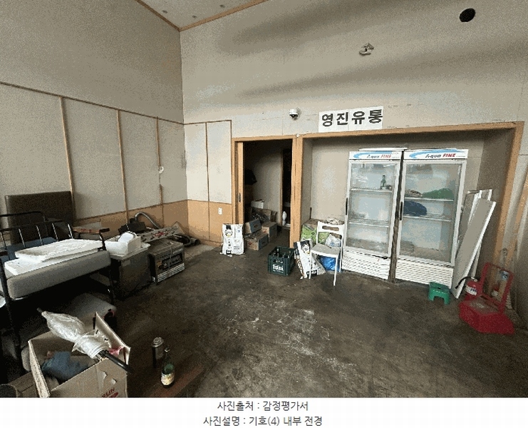 2024타경56741 경기도 평택시 청북읍 청북남로 254, 청북센터프라자 1층 105호 근린상가 경매 이미지