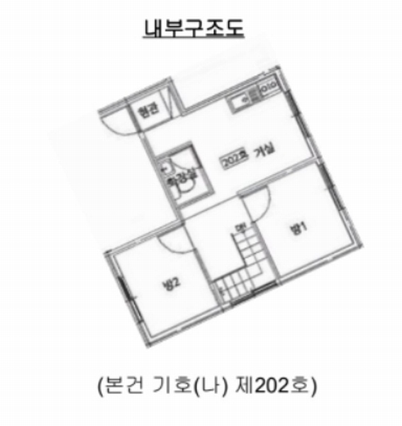 2024타경136783 서울특별시 강서구 초록마을로32길 29-23, 남성아트빌 1층 101호외1개호 다세대(빌라) 경매 이미지