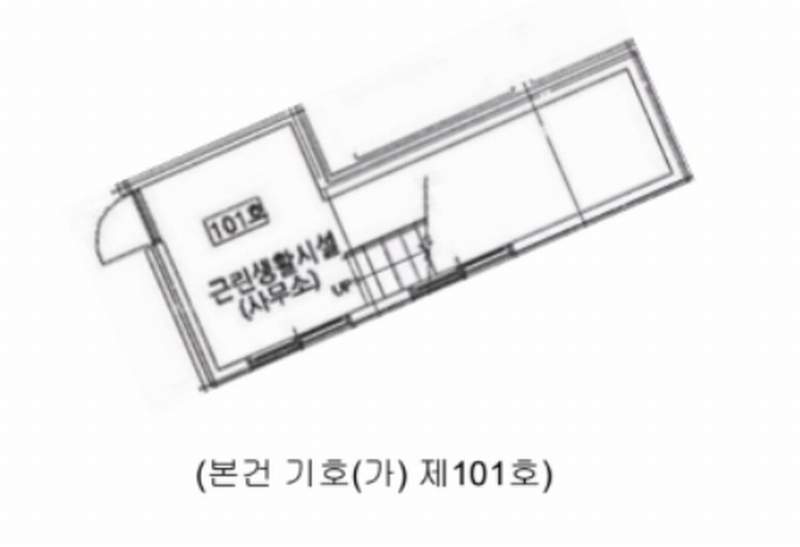 2024타경136783 서울특별시 강서구 초록마을로32길 29-23, 남성아트빌 1층 101호외1개호 다세대(빌라) 경매 이미지