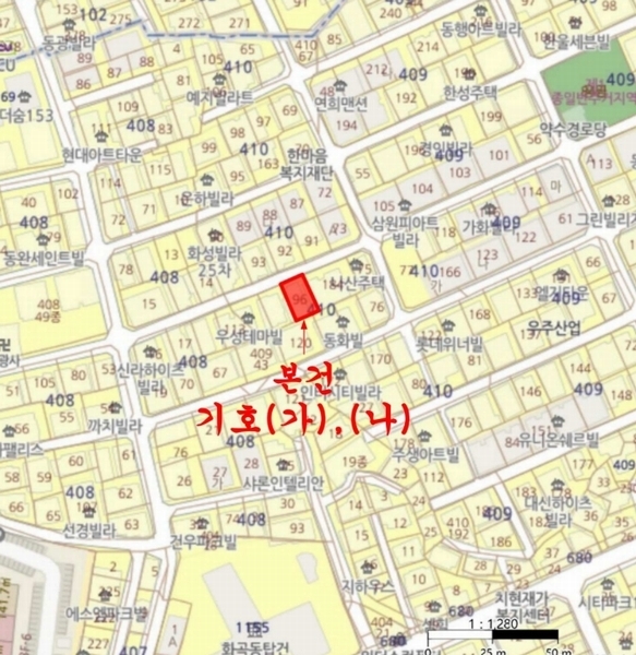 2024타경136783 서울특별시 강서구 초록마을로32길 29-23, 남성아트빌 1층 101호외1개호 다세대(빌라) 경매 이미지