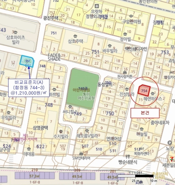 2024타경57133 경기도 평택시 합정동 754 근린시설 경매 이미지