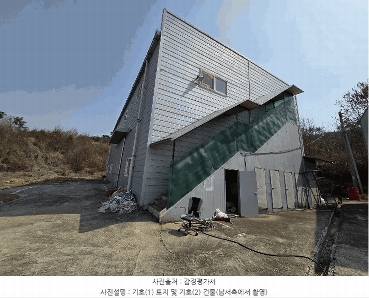 2025타경417 충청남도 아산시 도고면 덕암리 36 농가관련시설 경매 이미지