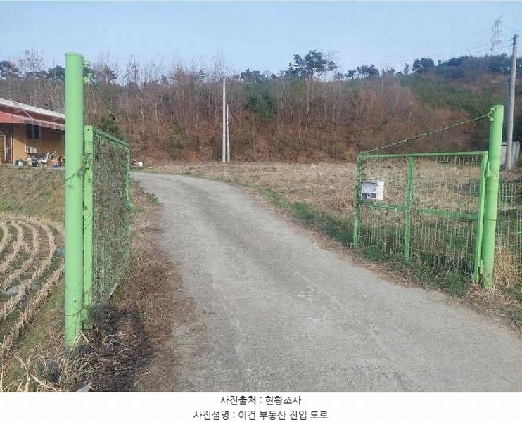 2025타경417 충청남도 아산시 도고면 덕암리 36 농가관련시설 경매 이미지