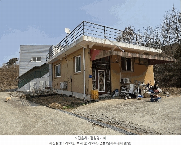 2025타경417 충청남도 아산시 도고면 덕암리 36 농가관련시설 경매 이미지