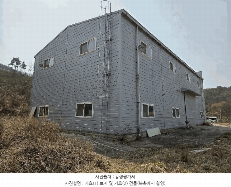 2025타경417 충청남도 아산시 도고면 덕암리 36 농가관련시설 경매 이미지