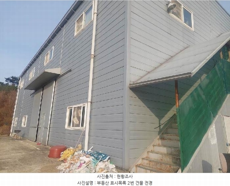2025타경417 충청남도 아산시 도고면 덕암리 36 농가관련시설 경매 이미지