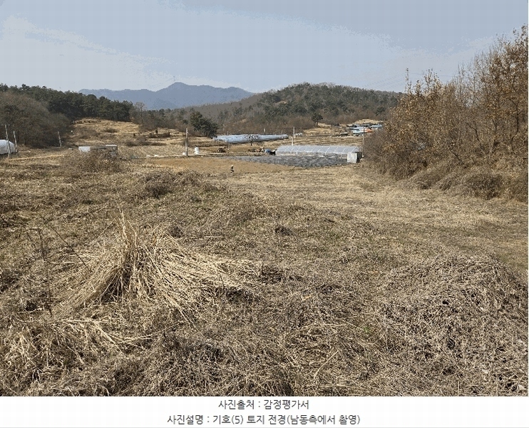 2025타경417 충청남도 아산시 도고면 덕암리 36 농가관련시설 경매 이미지